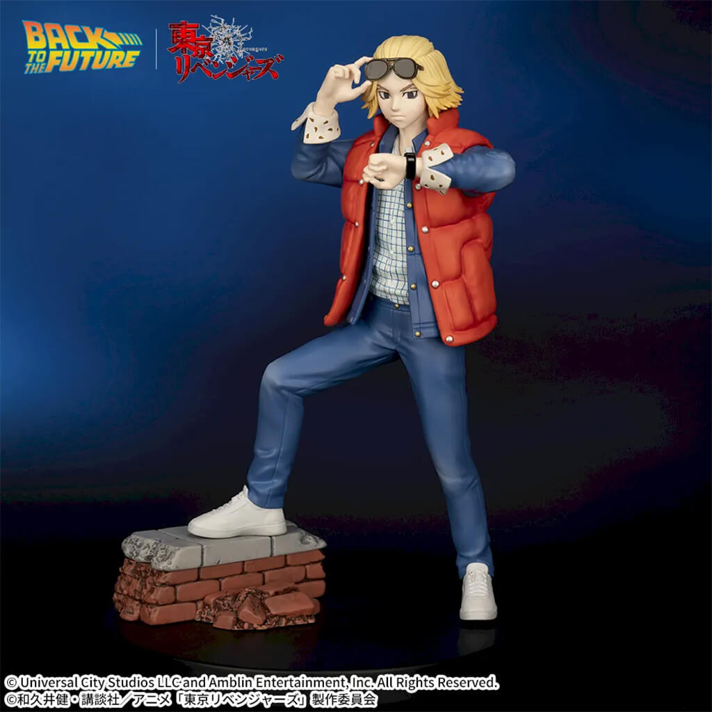 TOKYO REVENGERS x BACK TO THE FUTURE - FIGURINE MANJIRO SANO (MIKEY) ACT/CUT PREMIUM