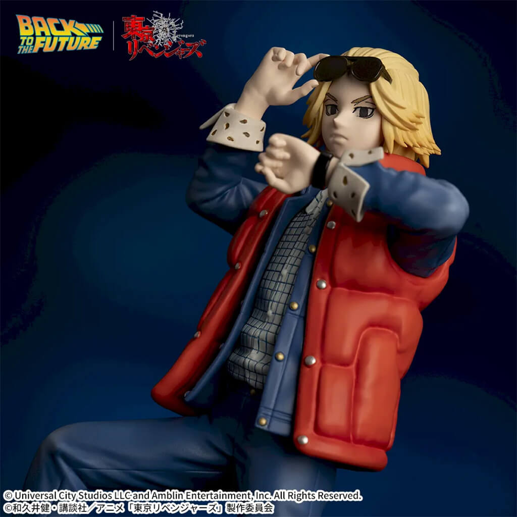 TOKYO REVENGERS x BACK TO THE FUTURE - FIGURINE MANJIRO SANO (MIKEY) ACT/CUT PREMIUM