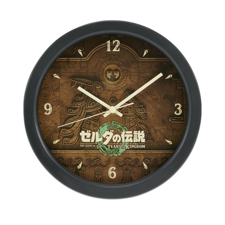 Zelda Ichiban tear of kingdom : Lot last one horloge