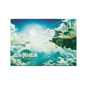 Zelda Ichiban tear of kingdom : Lot B  impression sur toile