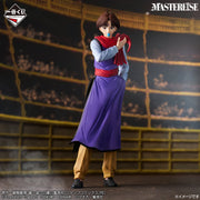 Figurine Loterie Ichiban Kuji Yu Yu Hakusho : Arc du Tournoi des Ténèbres vol. 3: Koenma Maître Lise (D)