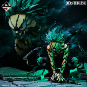 Figurine Ichiban Kuji My Hero Academia - Encore plus loin -: Izuku Midoriya (Last one)