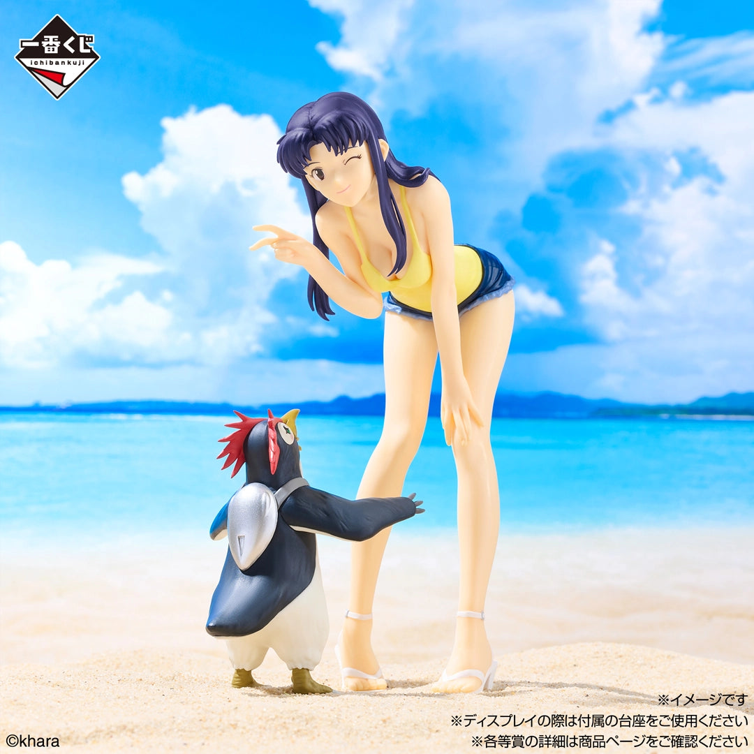 Ichiban Kuji Neon Genesis Evangelion : Misato Katsuragi (Lot C)
