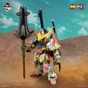 Figurine Loterie Ichiban Kuji de Mobile Suit Gundam : Iron-Blooded Orphans - Gundam Barbatos (C)