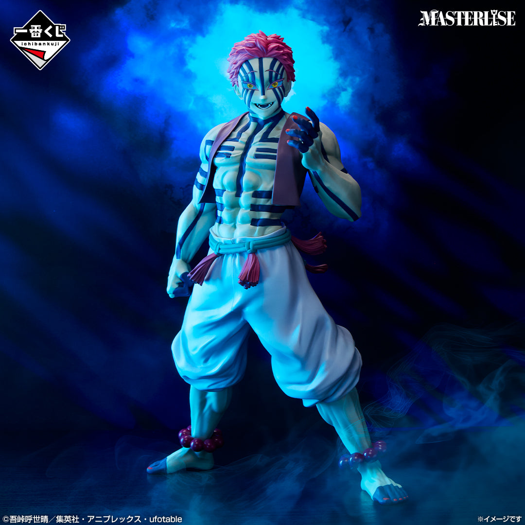 Figurine Ichiban Kuji Demon Slayer : Lune Supérieure Trois: Akaza (Last one)