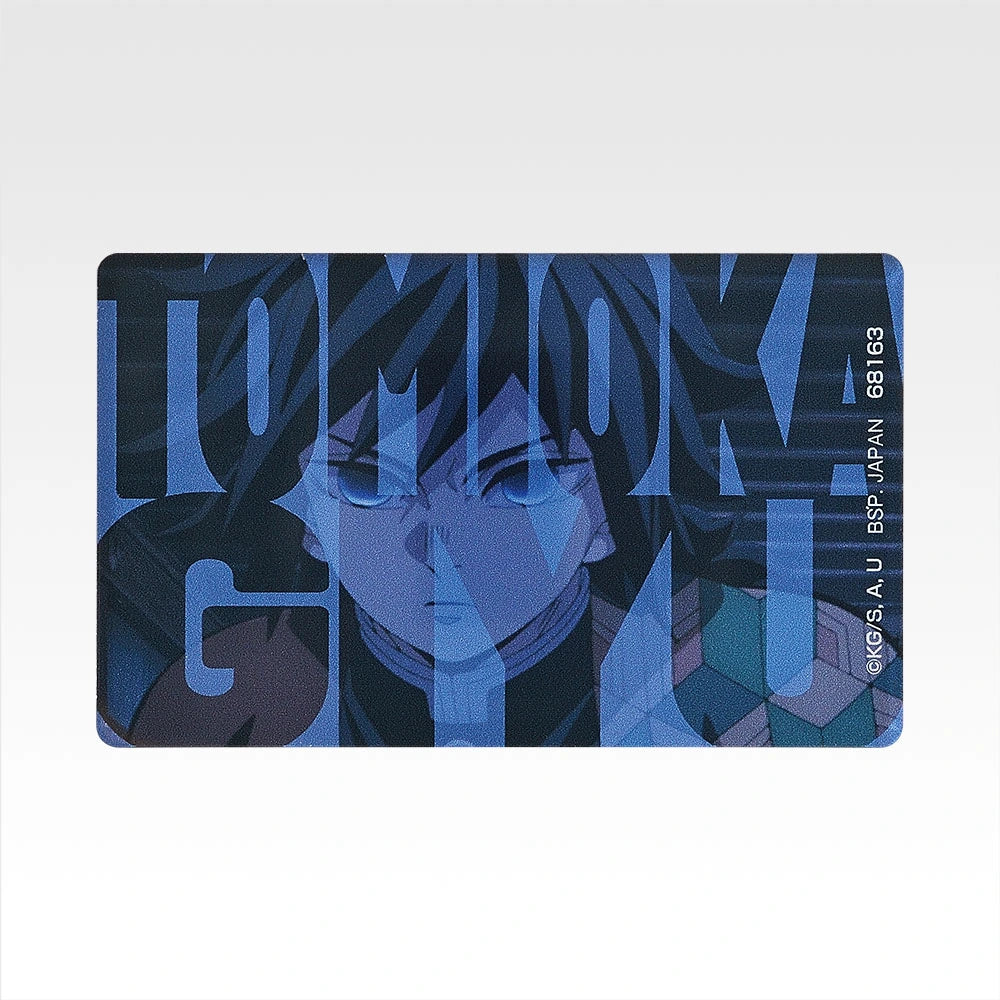 Ichiban Kuji Demon Slayer: Kimetsu no Yaiba ~ Lune Supérieure Deux ~ Badge acrylique (Lot H)
