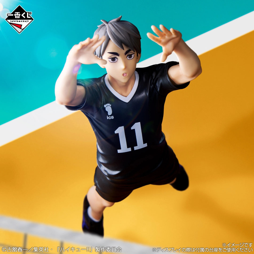 Figurine Ichiban Kuji Haikyuu!! - Le plus fort des challengers -: Miyaji (B)