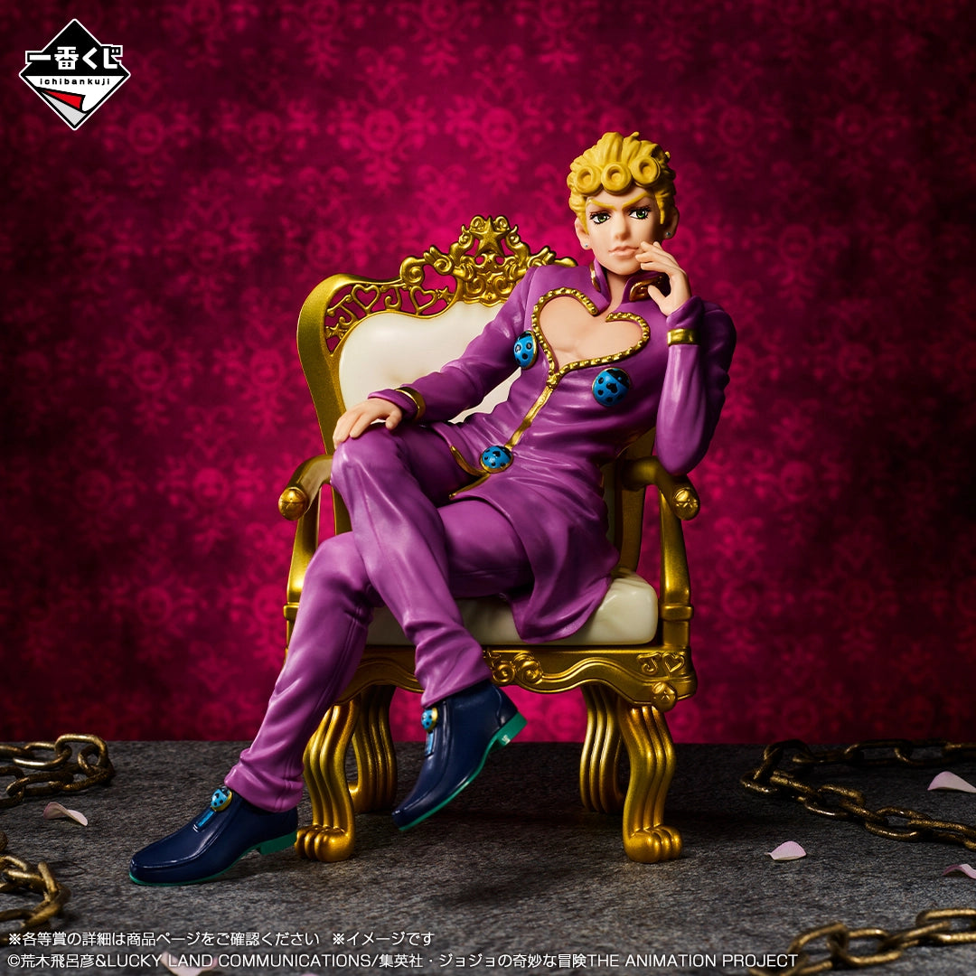 Figurine Loterie Ichiban Kuji JoJo : l'étrange aventure de JoJo - THE★JOJO WORLD-: Giorno Giovanna (E)