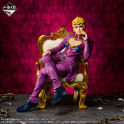 Figurine Loterie Ichiban Kuji JoJo : l'étrange aventure de JoJo - THE★JOJO WORLD-: Giorno Giovanna (E)
