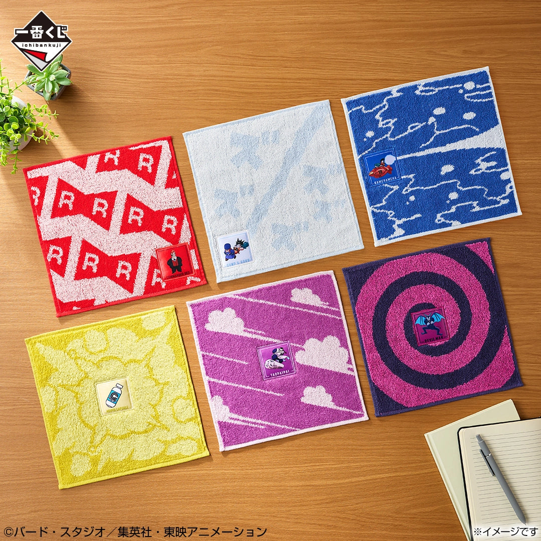 Ichiban Kuji Dragon Ball EX Affrontement ! L’Armée du Ruban Rouge - Serviette jacquard (H)