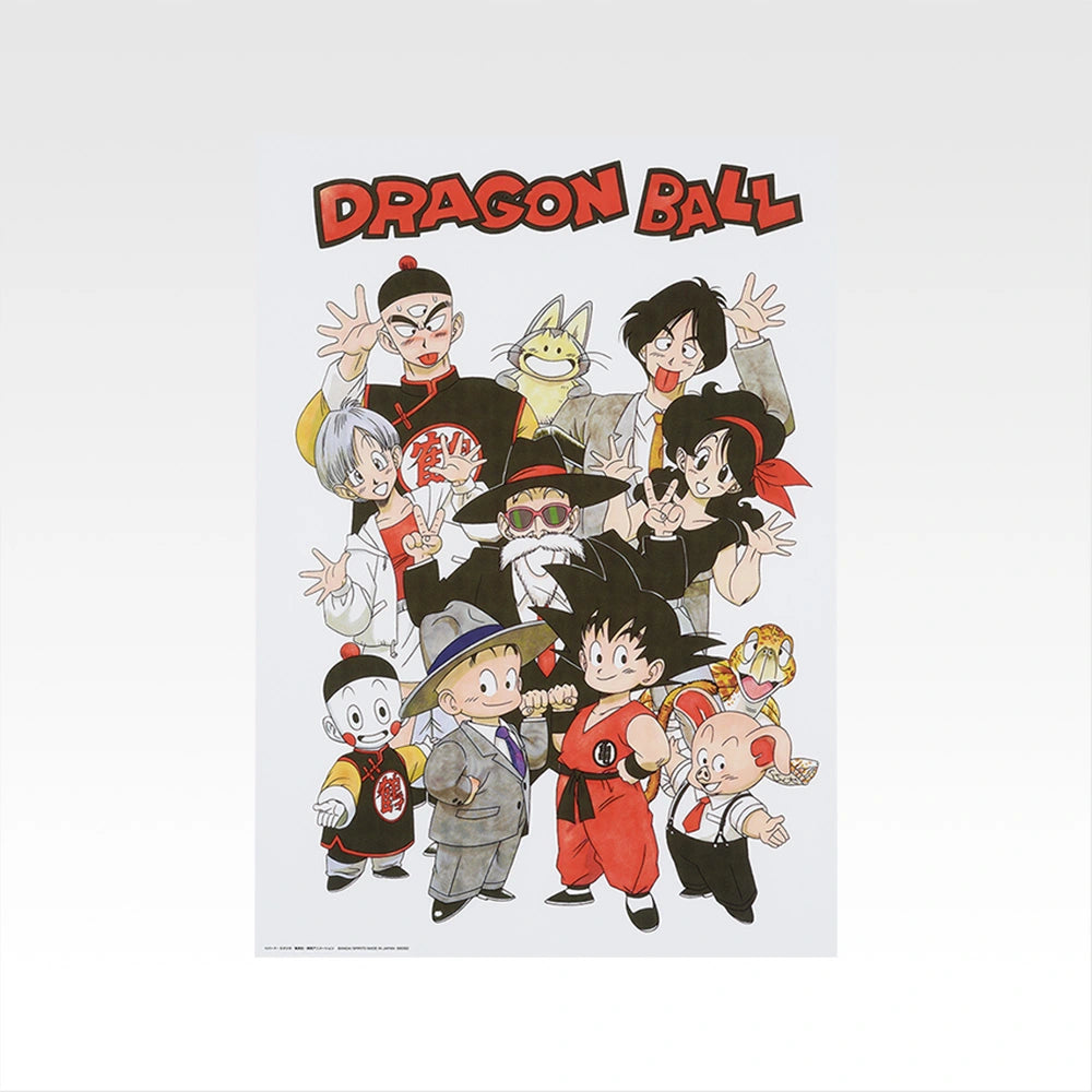 Figurine Ichiban Kuji Dragon Ball THE CHRONICLE OF GOKU - Poster transparent (I)
