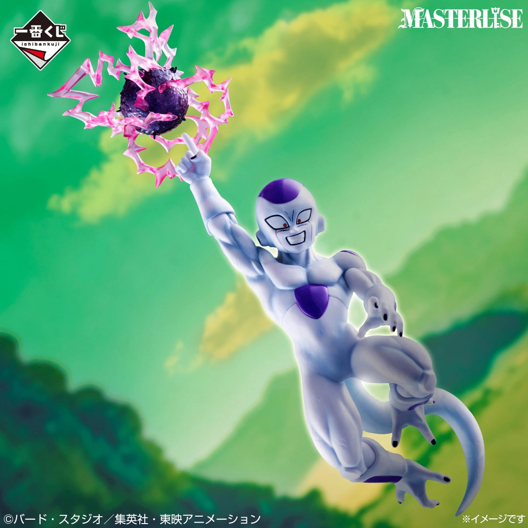 Figurine Loterie Ichiban Kuji Dragon Ball: Bataille des Supers Saiyans: Freezer (C)