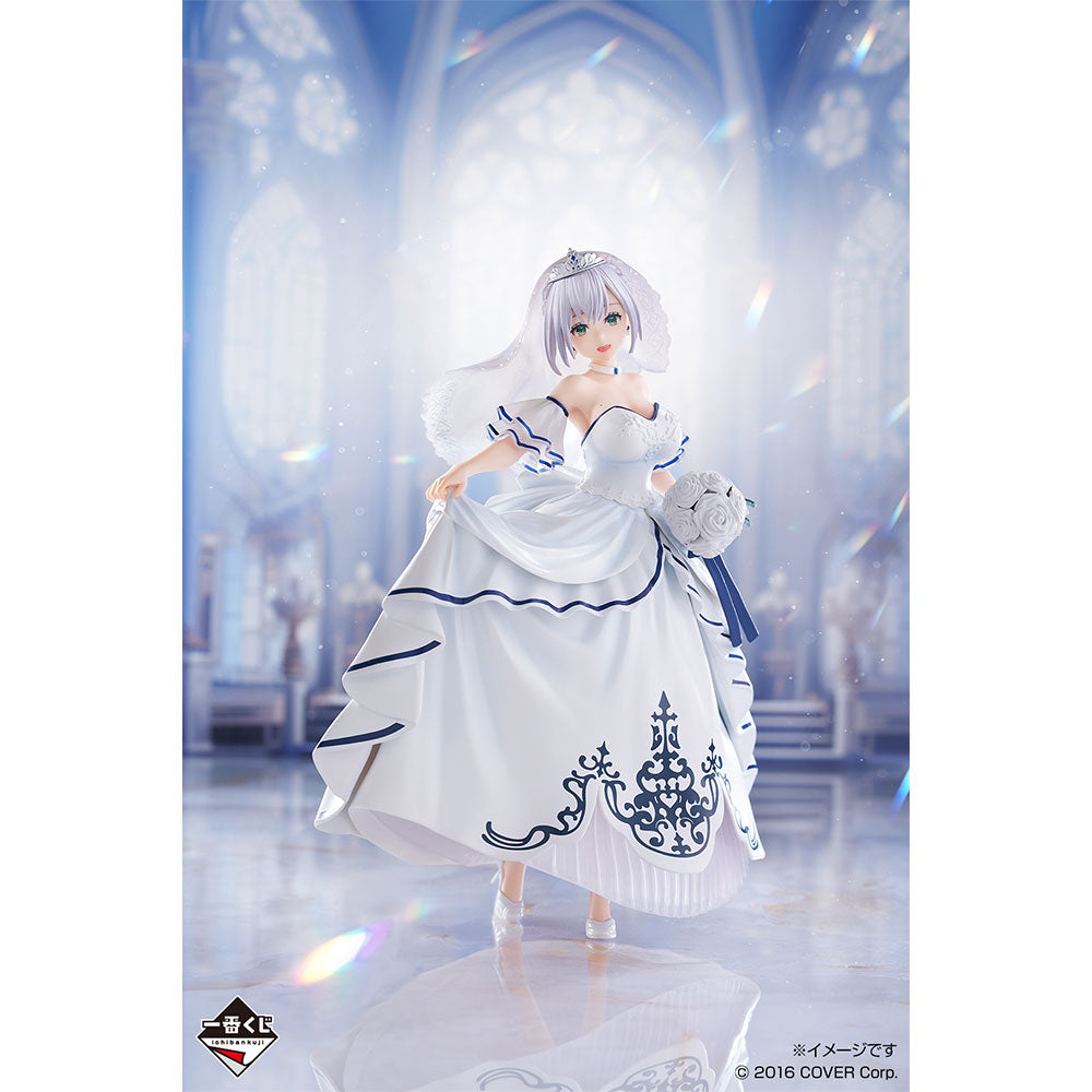 Figurine Ichiban Kuji Hololive ～Style de robe de mariée～ - Shirogane Noel (undefined)