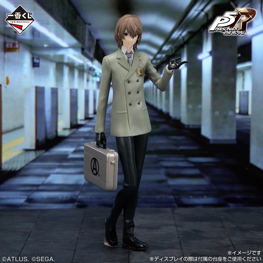 Figurine Loterie Ichiban Kuji « Persona 5 The Royal »: Goro Akechi (B)