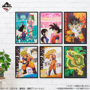 Figurine Ichiban Kuji Dragon Ball THE CHRONICLE OF GOKU - Poster transparent (I)