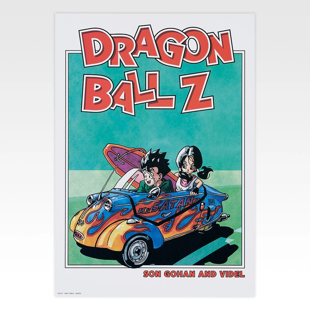 Figurine Ichiban Kuji Dragon Ball Spectacle Battle - Collection de posters (H)