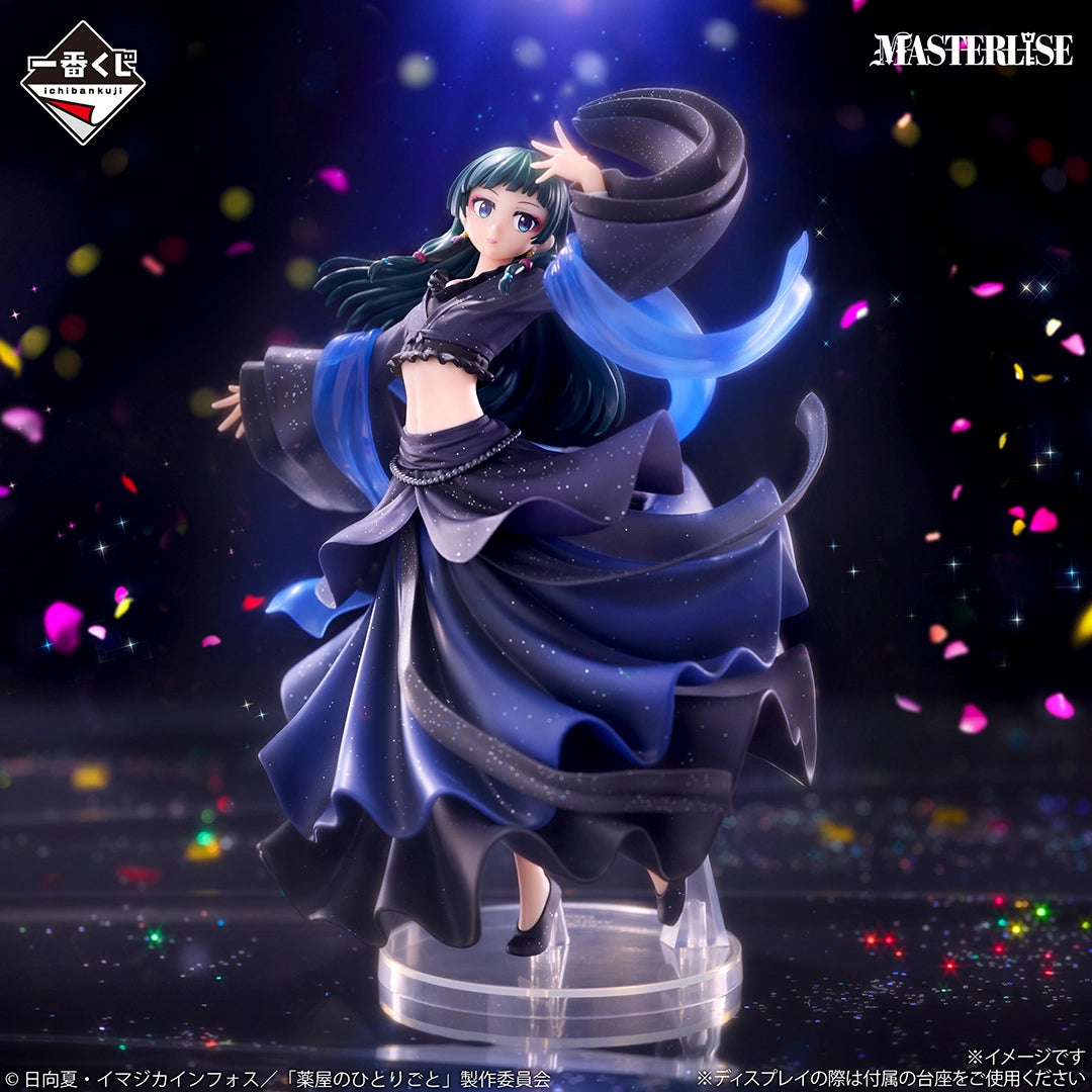 Figurine Ichiban Kuji – Les Carnets de l’apothicaire: MaoMao (Last one)