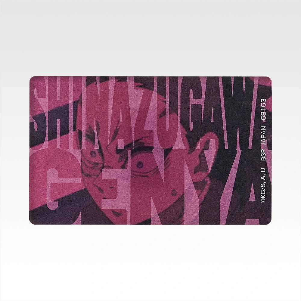 Ichiban Kuji Demon Slayer: Kimetsu no Yaiba ~ Lune Supérieure Deux ~ Badge acrylique (Lot H)