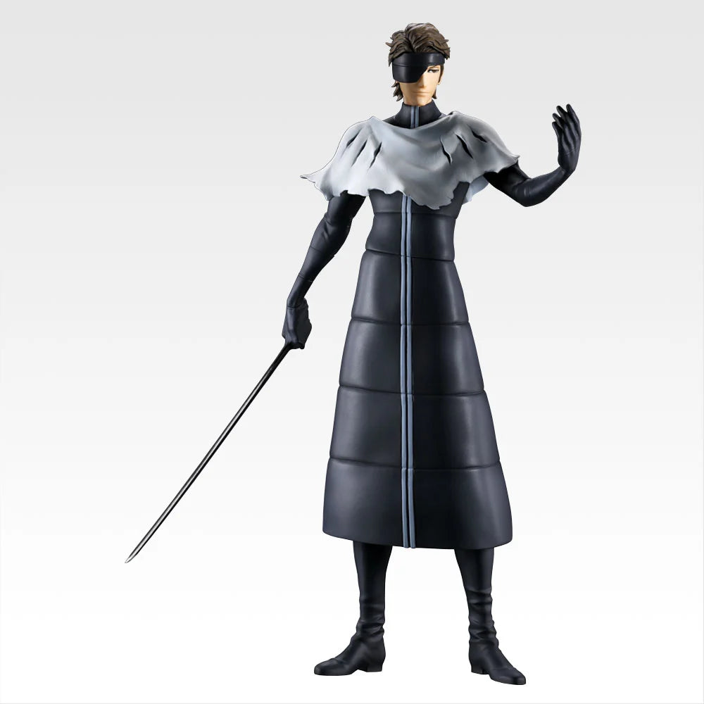 Figurine Ichiban Kuji BLEACH Stirring Souls vol.4 - Sôsuke Aizen MASTERLISE (C)