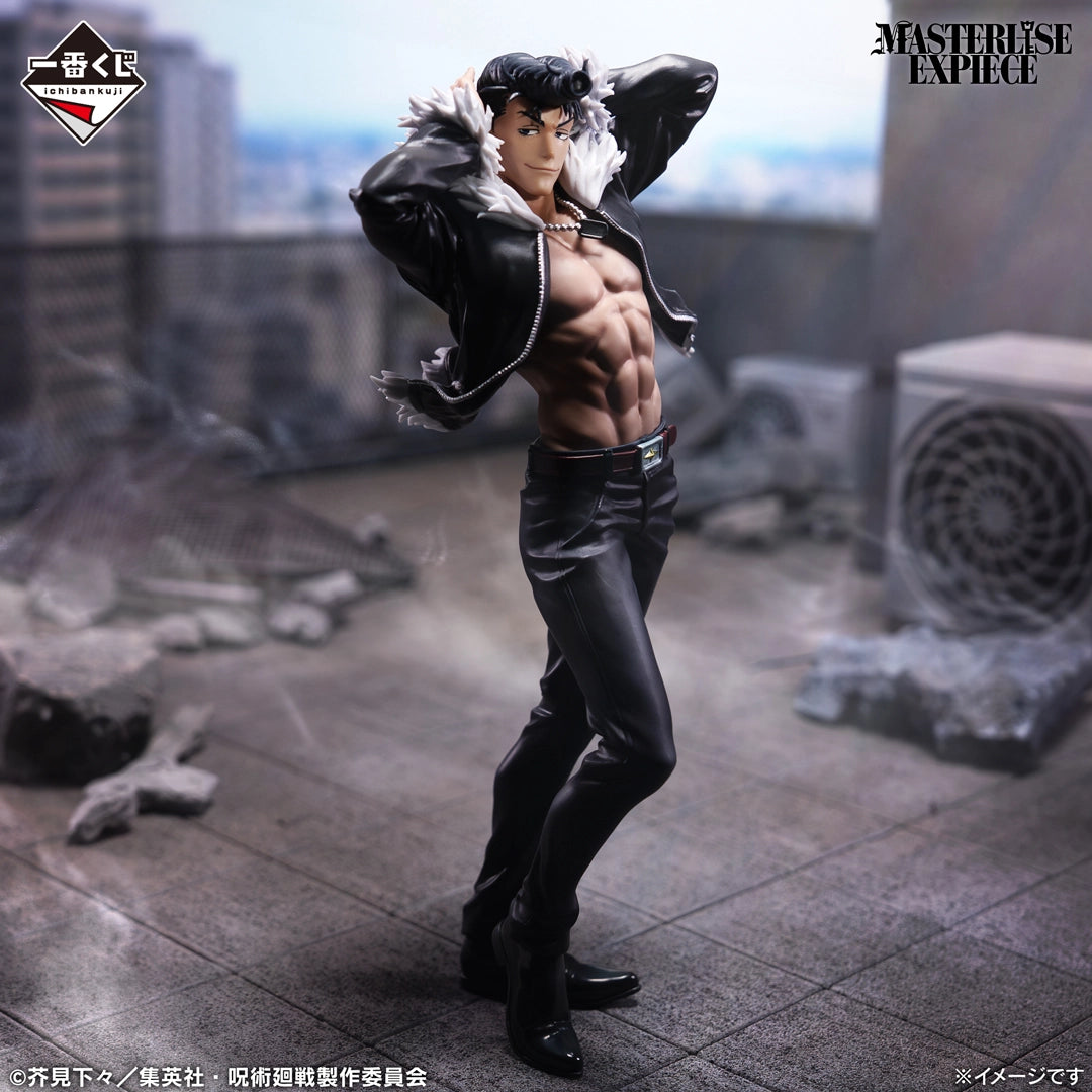 Figurine Ichiban Kuji Jujutsu Kaisen Arc des peintures de la mort ~2e~ - Sekiryū Ryū (I)