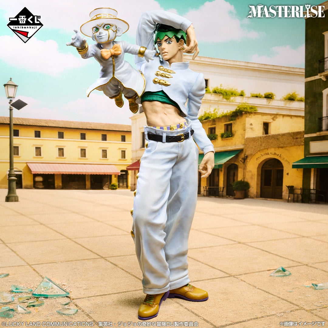 Figurine Loterie Ichiban Kuji JoJo's Bizarre Adventure : Le Diamant est Incassable - STAND RUSH -: Rohan Kishibe et Porte du Ciel (Last one)