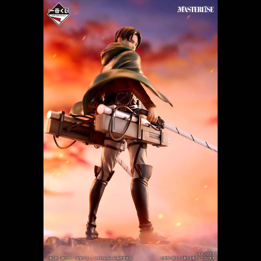 Figurine Loterie Ichiban Kuji L'Attaque des Titans ~ C'est moi qui abattrai le Titan Bestial ~: Levi (B)