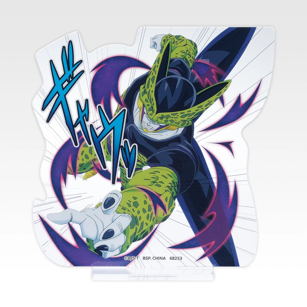 Figurine Ichiban Kuji Dragon Ball Spectacle Battle - Support acrylique die-cut (I)