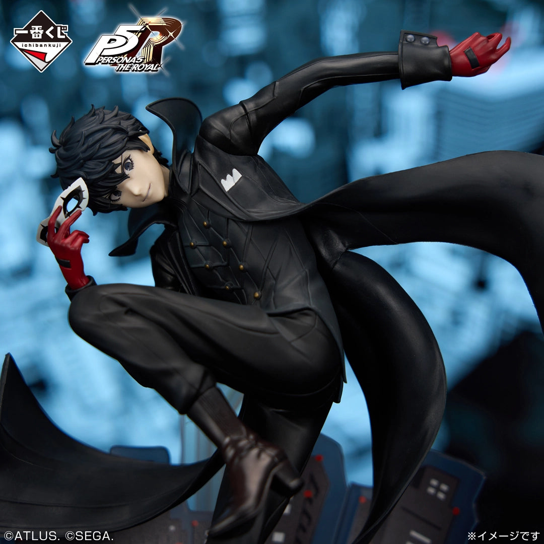 Figurine Ichiban Kuji « Persona 5 The Royal »: Joker (Last one)