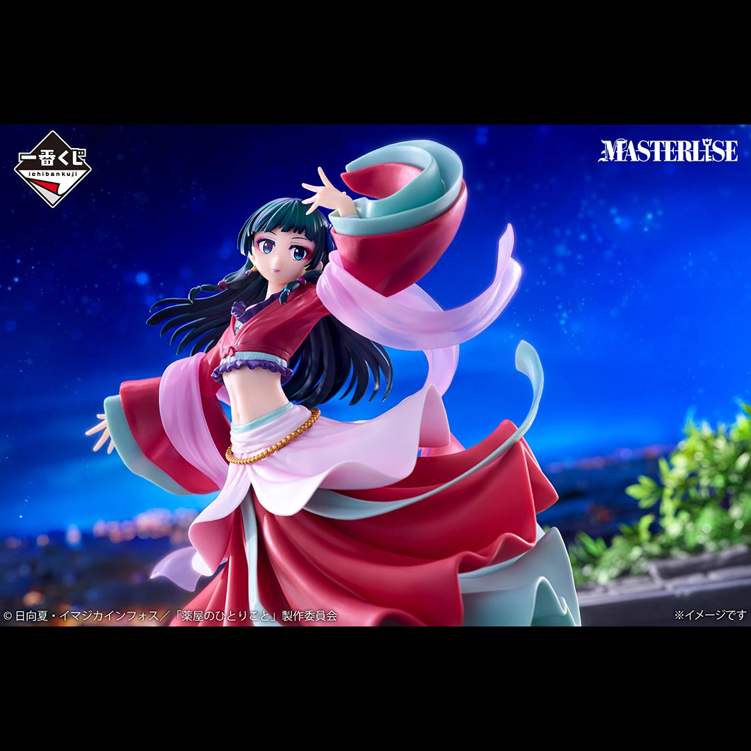 Figurine Ichiban Kuji – Les Carnets de l’apothicaire: MaoMao (A)