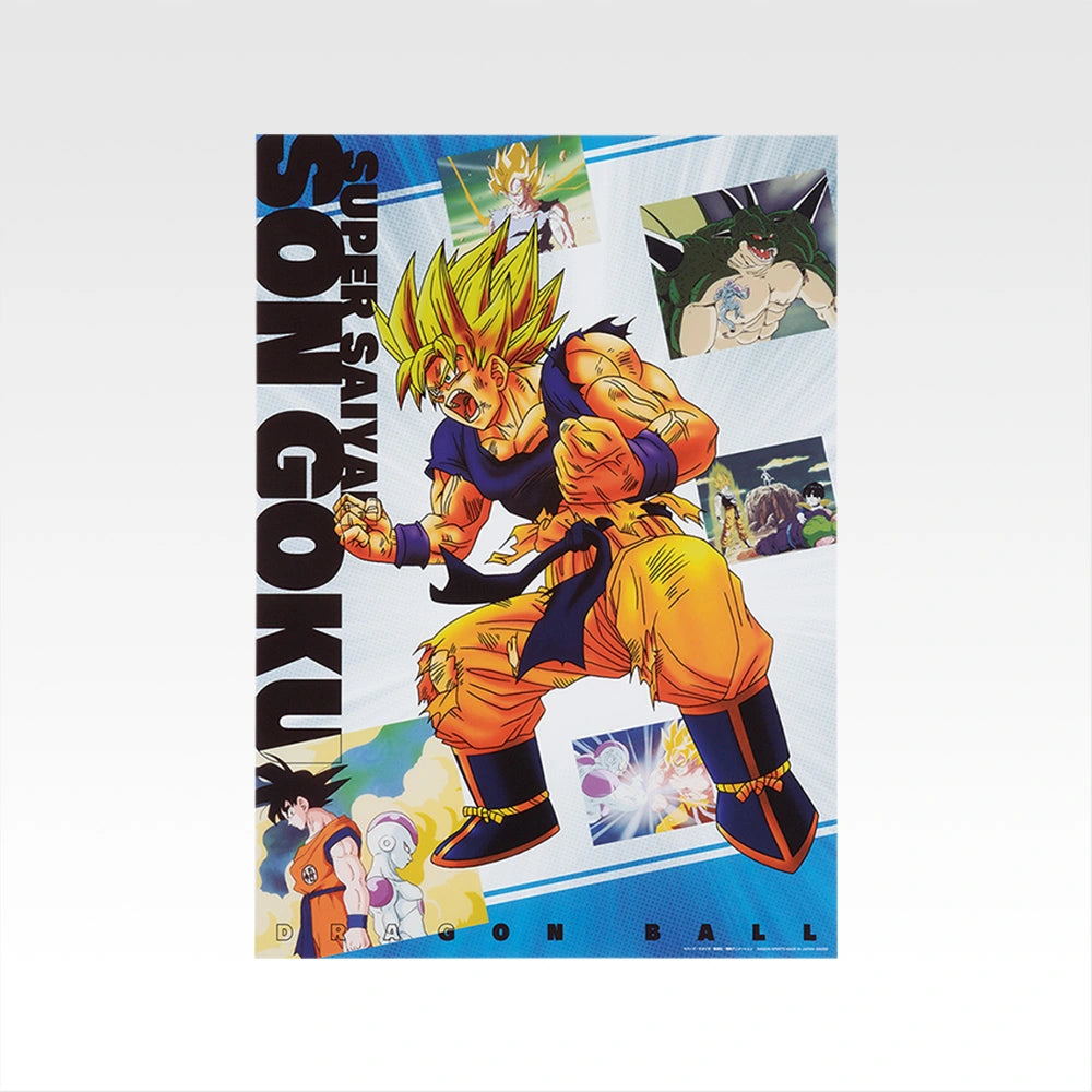 Figurine Ichiban Kuji Dragon Ball THE CHRONICLE OF GOKU - Poster transparent (I)