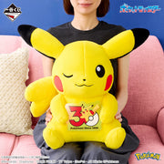 Peluche Ichiban Kuji Pokémon Volume 2 : Pikachu 30ème Anniversaire (Last One)