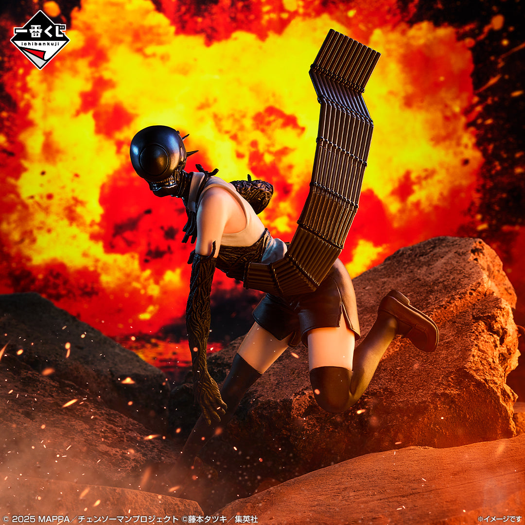 Figurine Loterie Ichiban Kuji - Le film « Chainsaw Man : Arc Reze »: Bombe (B)