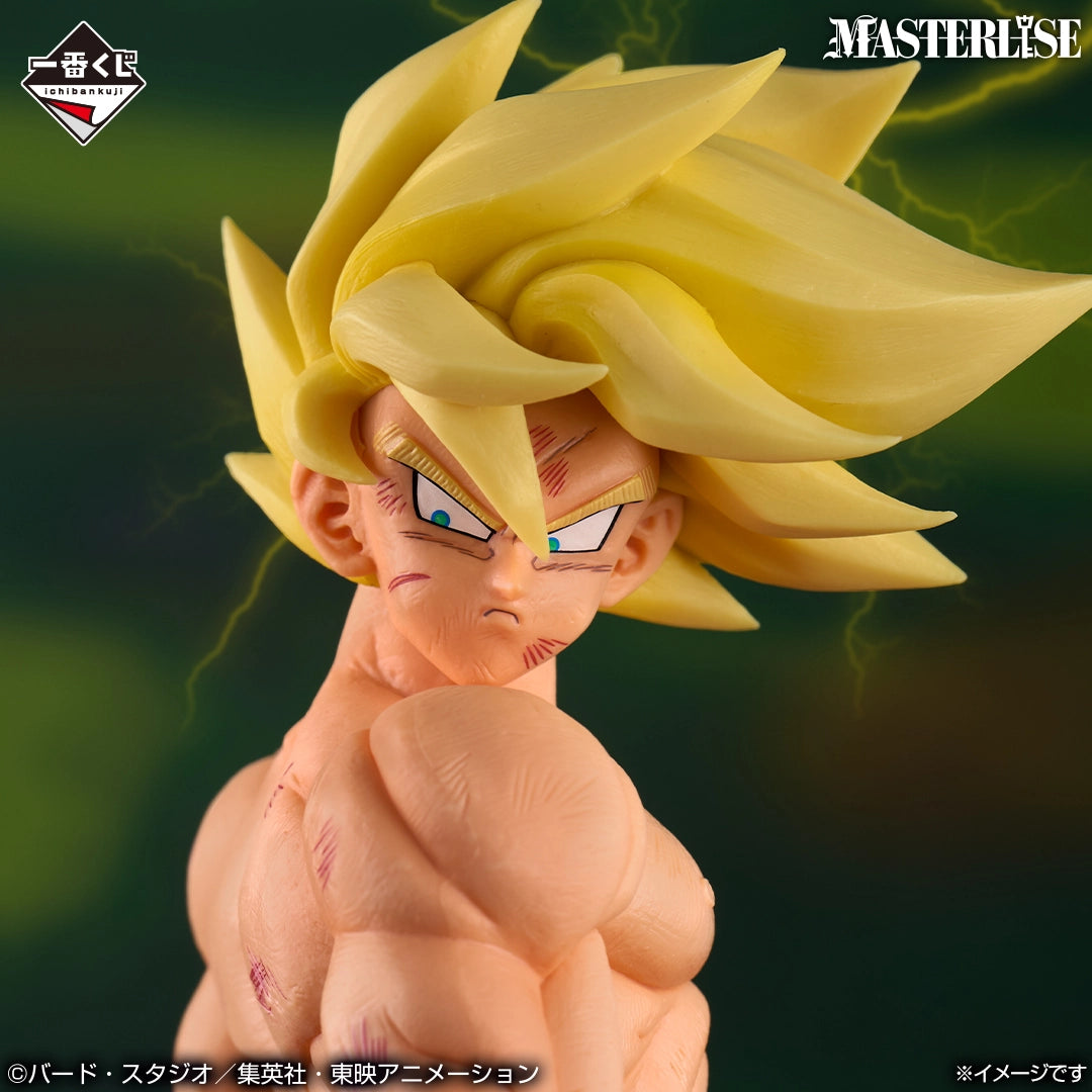 Figurine Ichiban Kuji Dragon Ball THE CHRONICLE OF GOKU - Son Goku Super Saiyan (C)