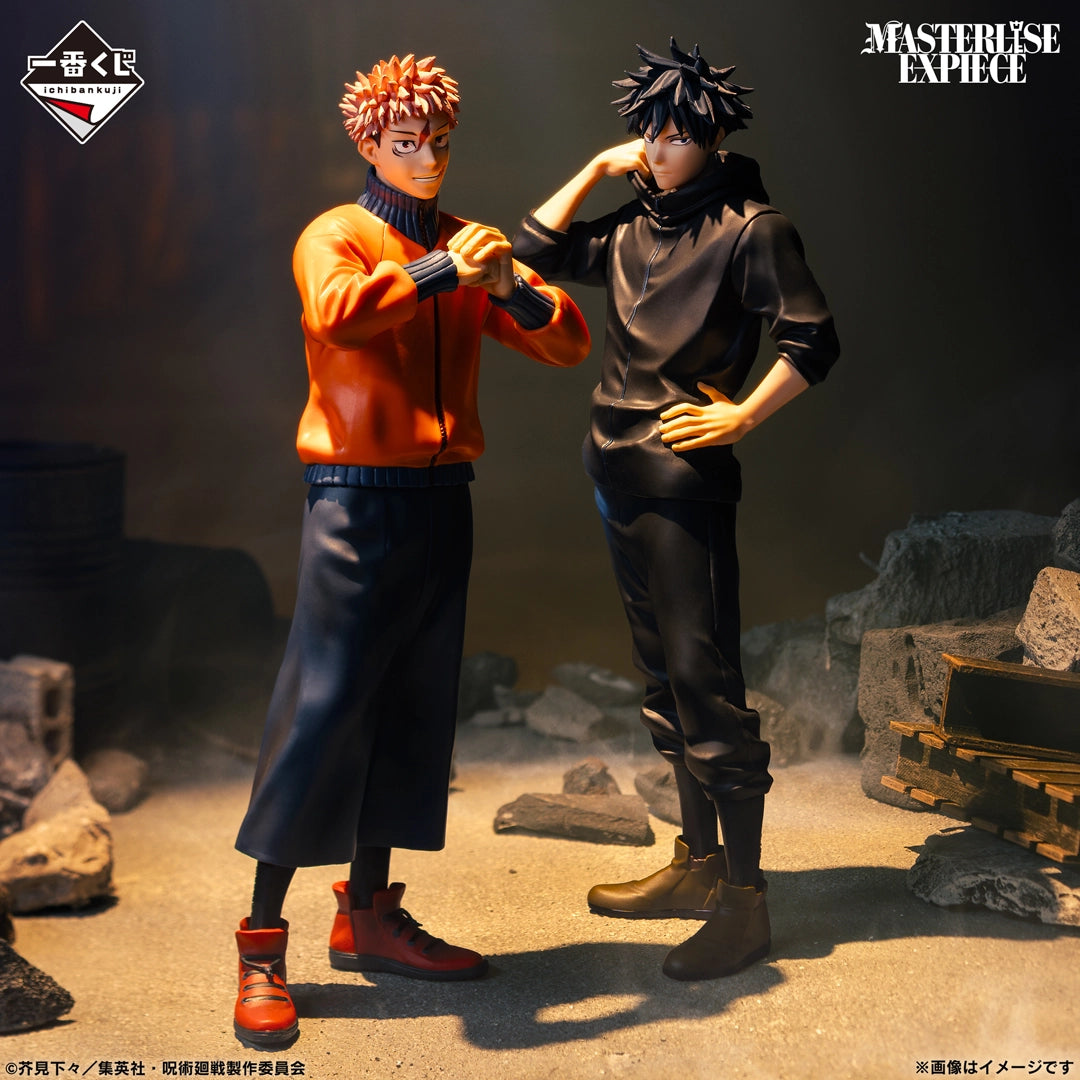 Figurine Ichiban Kuji – Jujutsu Kaisen : Culling Game (Partie 1) - Yuji Itadori (F)
