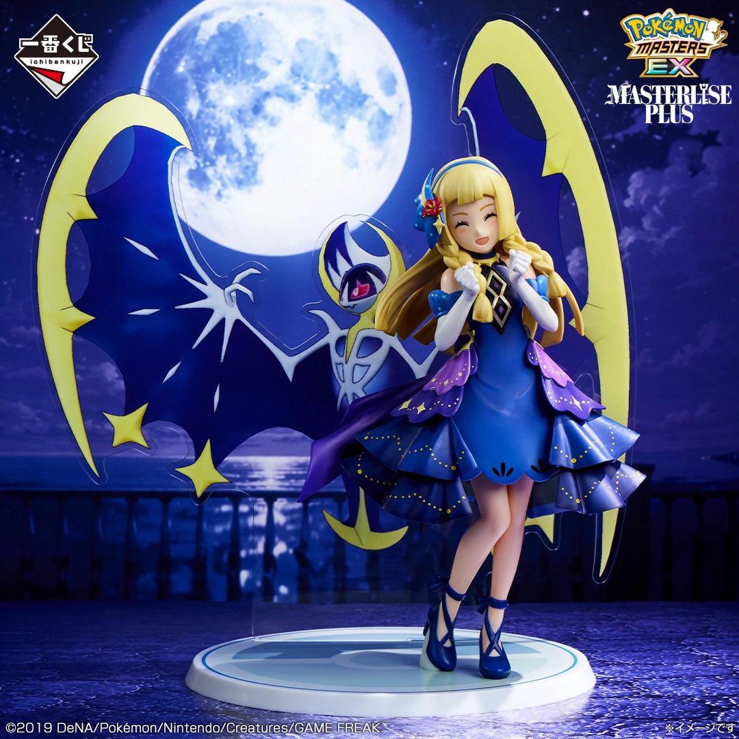 Ichiban Kuji Pokémon Masters EX 7e anniversaire : Lillie et Lunala (Lot B)