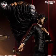 Figurine Loterie Ichiban Kuji Jujutsu Kaisen The Culling Game ~Ichi~ - Higuruma Hiromi Jajjiman (Last one)