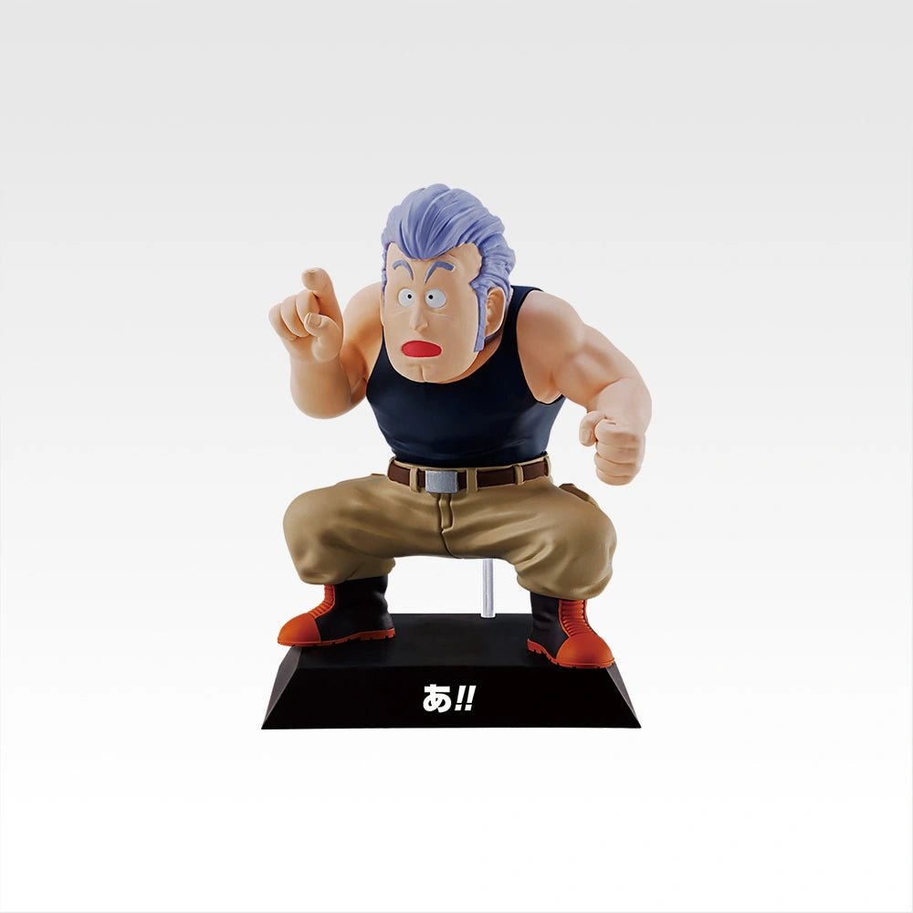 Ichiban Kuji Dragon Ball EX Affrontement ! L’Armée du Ruban Rouge - DRAGON ARCHIVES (E)