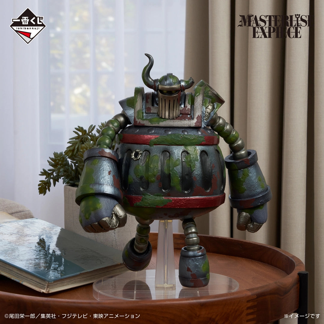 Figurine Ichiban Kuji One Piece: l'avenir que vous imaginez - Emeto (C)