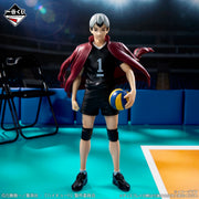 Figurine Ichiban Kuji Haikyu!! - Le plus fort des challengers -: Kita Shinsuke (Last one)