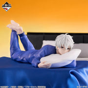 Figurine Ichiban Kuji Blue Lock – Temps additionnel ! - Seishiro Nagi (B)