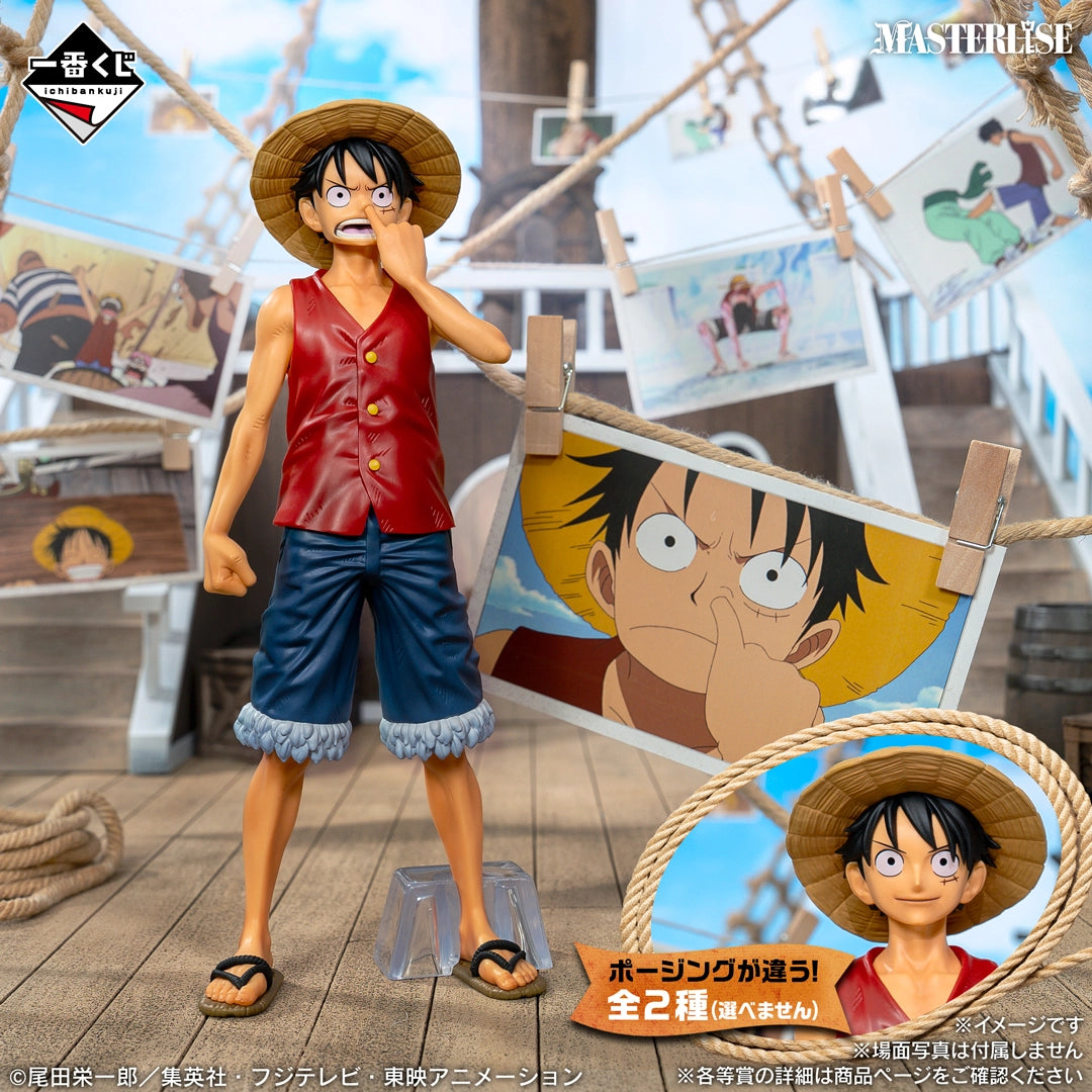 Figurine Ichiban Kuji One Piece MONKEY.D.LUFFY – Souvenirs d’aventure et route vers l’avenir : Monkey D. Luffy MASTERLISE (B)