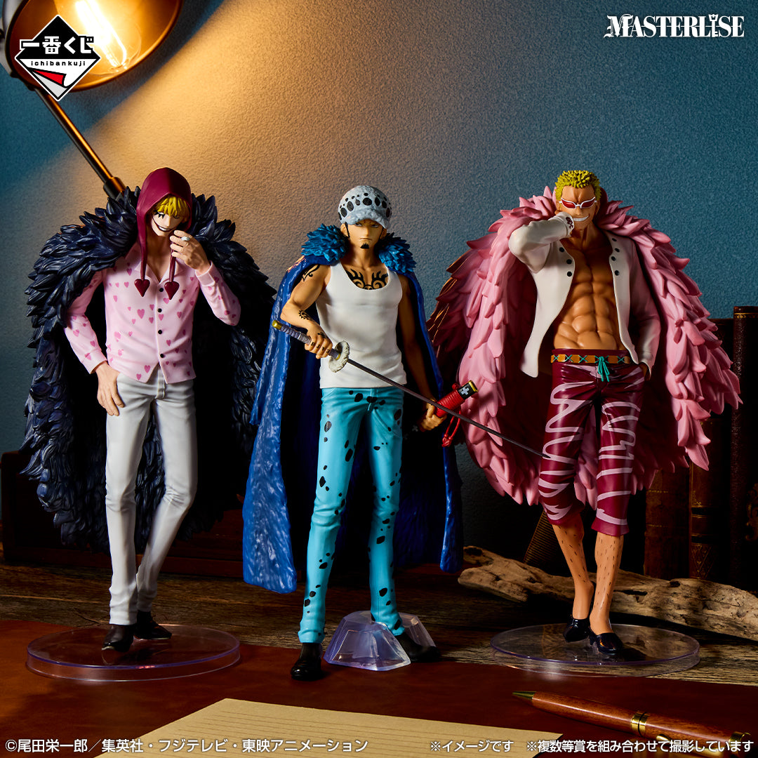 Figurine Loterie Ichiban Kuji One Piece : La Loi Inébranlable: Donquichotte Doflamingo (D)