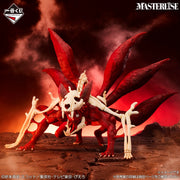 Figurine Ichiban Kuji NARUTO - Naruto - Shippuden : La lamentation du cycle de la réincarnation et le pont vers la paix: Naruto Uzumaki (Last one)