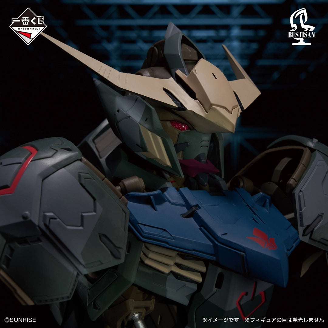 Figurine Ichiban Kuji Mobile Suit Gundam: Iron-Blooded Orphans - Gundam Barbatos (Last one)