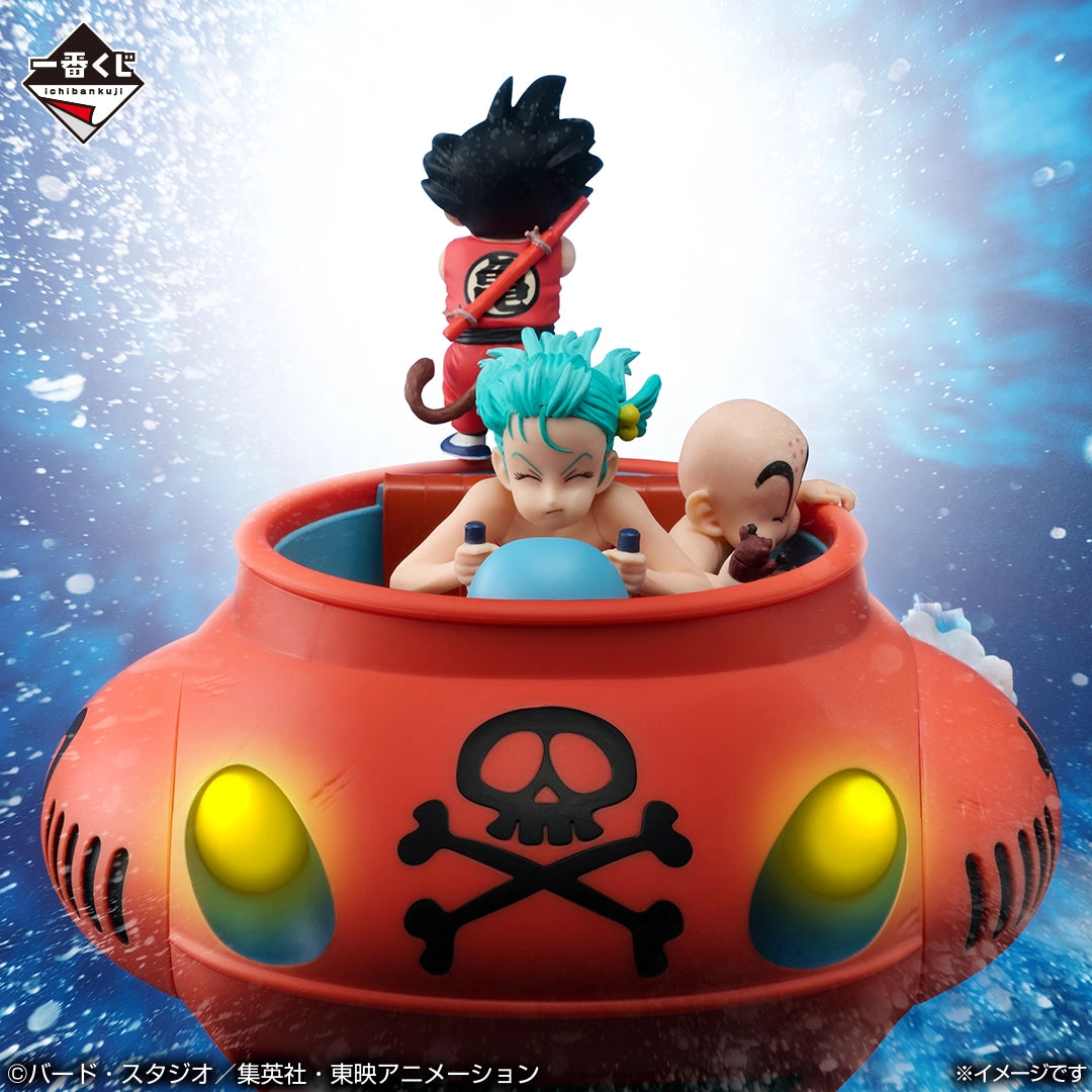 Ichiban Kuji Dragon Ball EX Affrontement ! L’Armée du Ruban Rouge - Sangoku & Bulma & Krilin — Figurine sous-marin (D)