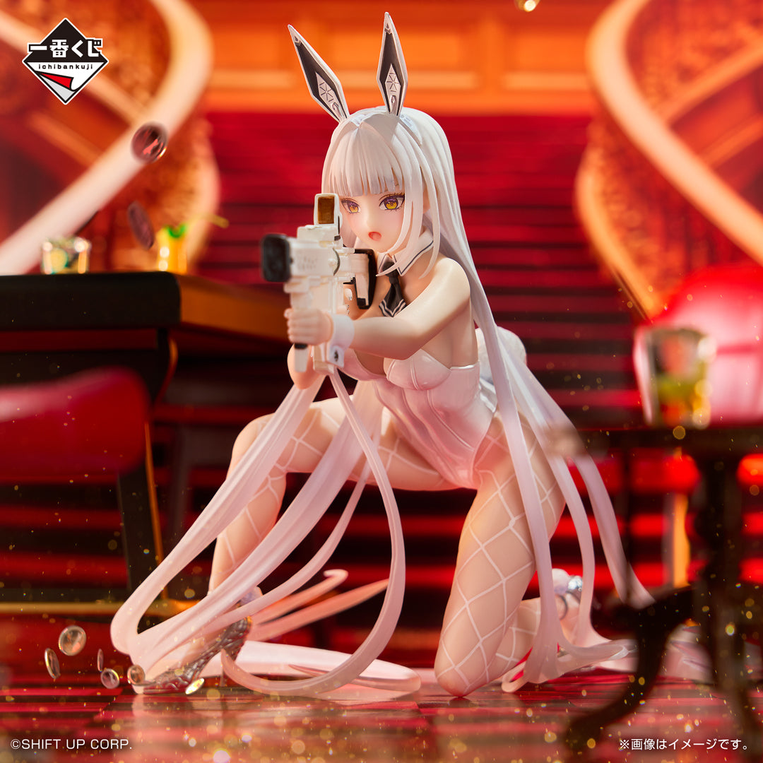 Figurine Loterie Ichiban Kuji - Déesse de la Victoire : NIKKE Chapitre 5: Blanc (A)