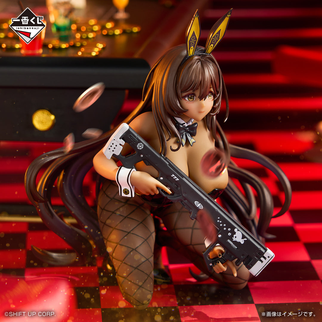 Figurine Ichiban Kuji Déesse de la victoire : NIKKE Chapitre 5: Noir (B)