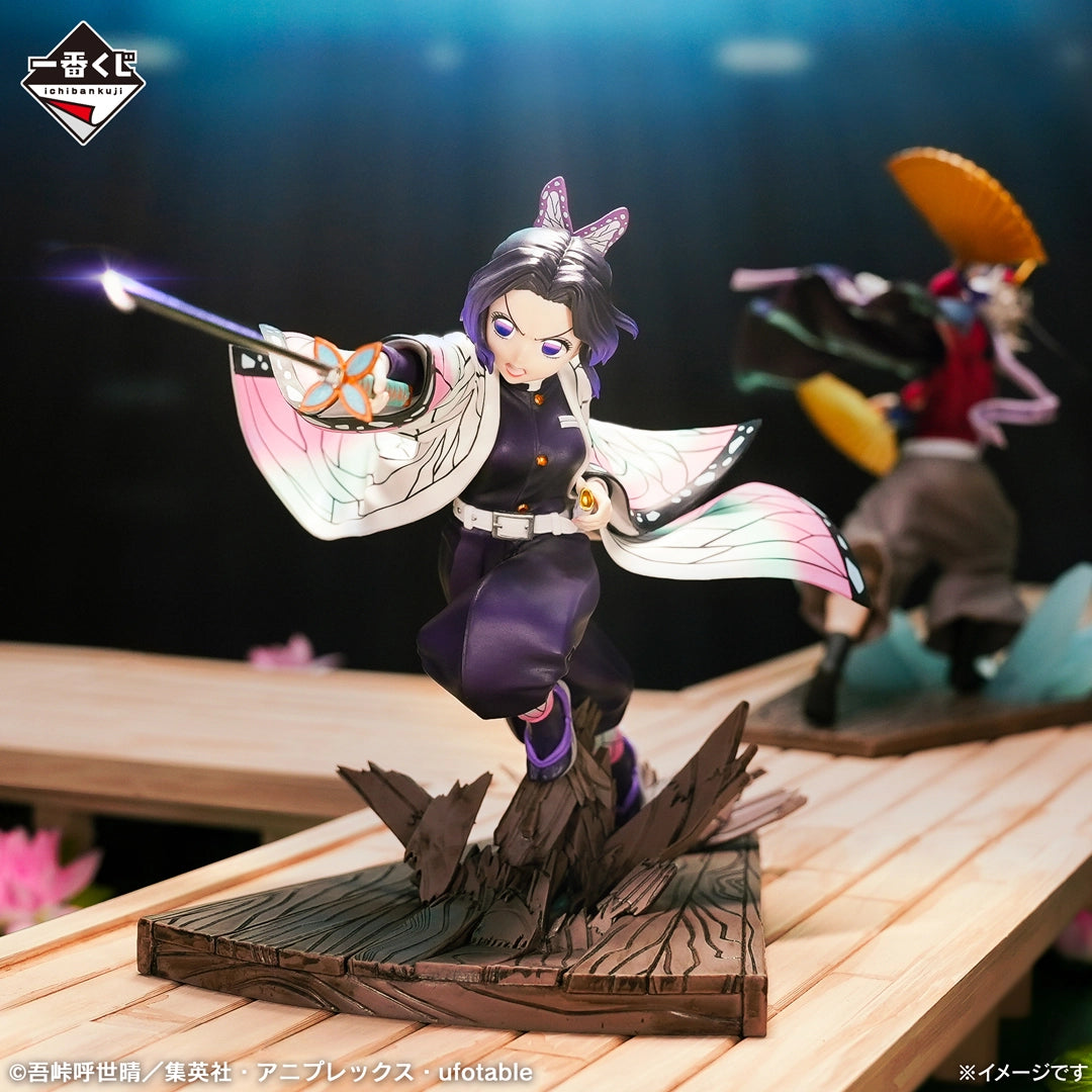 Figurine Loterie Ichiban Kuji Demon Slayer : La vengeance de ma sœur aînée: Shinobu Kocho (A)