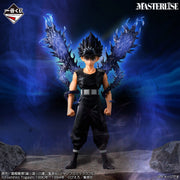 Figurine Ichiban Kuji Yu Yu Hakusho: arc du Tournoi des Arts Martiaux Obscurs, vol. 3: Hiei (C)