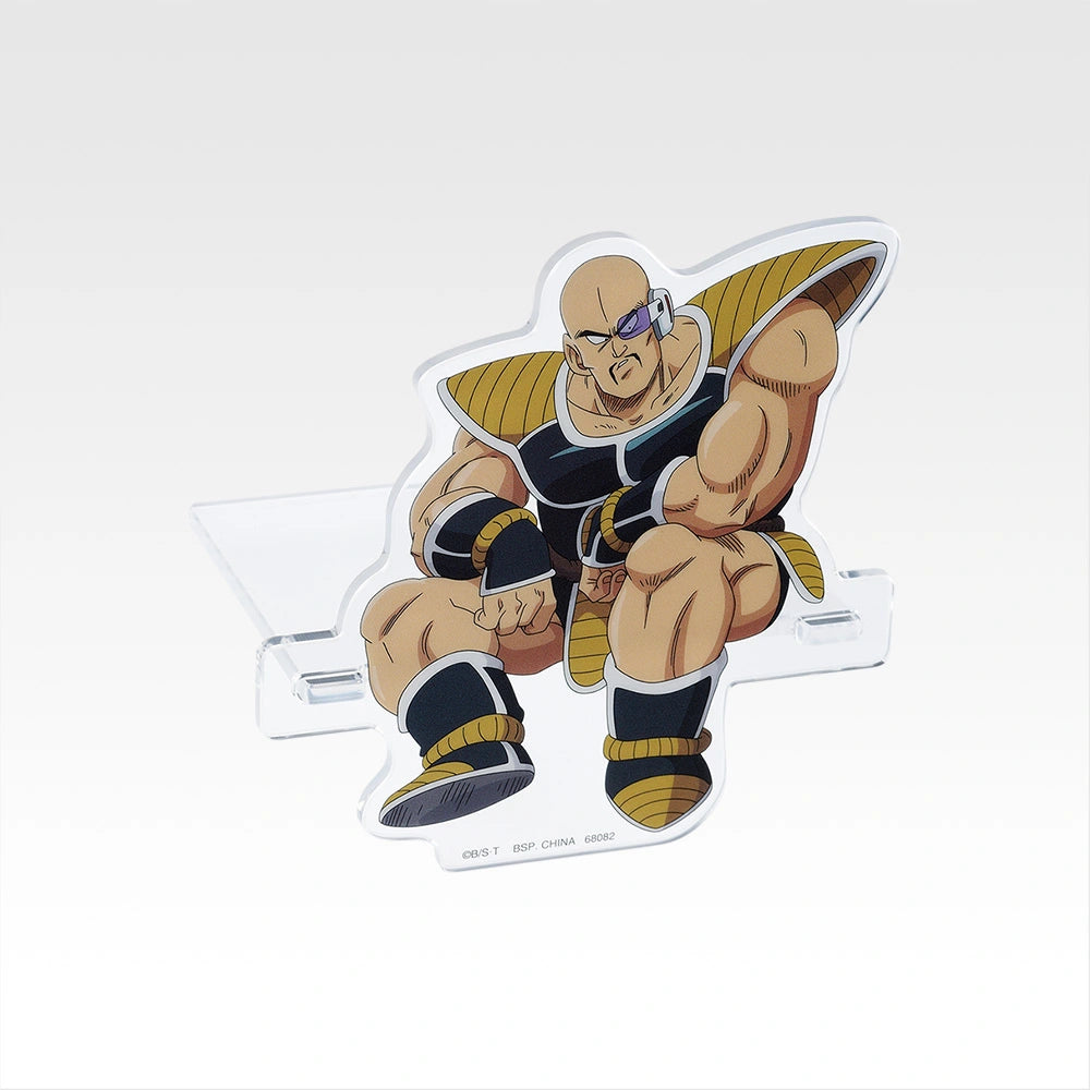 Figurine Ichiban Kuji Dragon Ball THE CHRONICLE OF GOKU - Support acrylique à accrocher (G)
